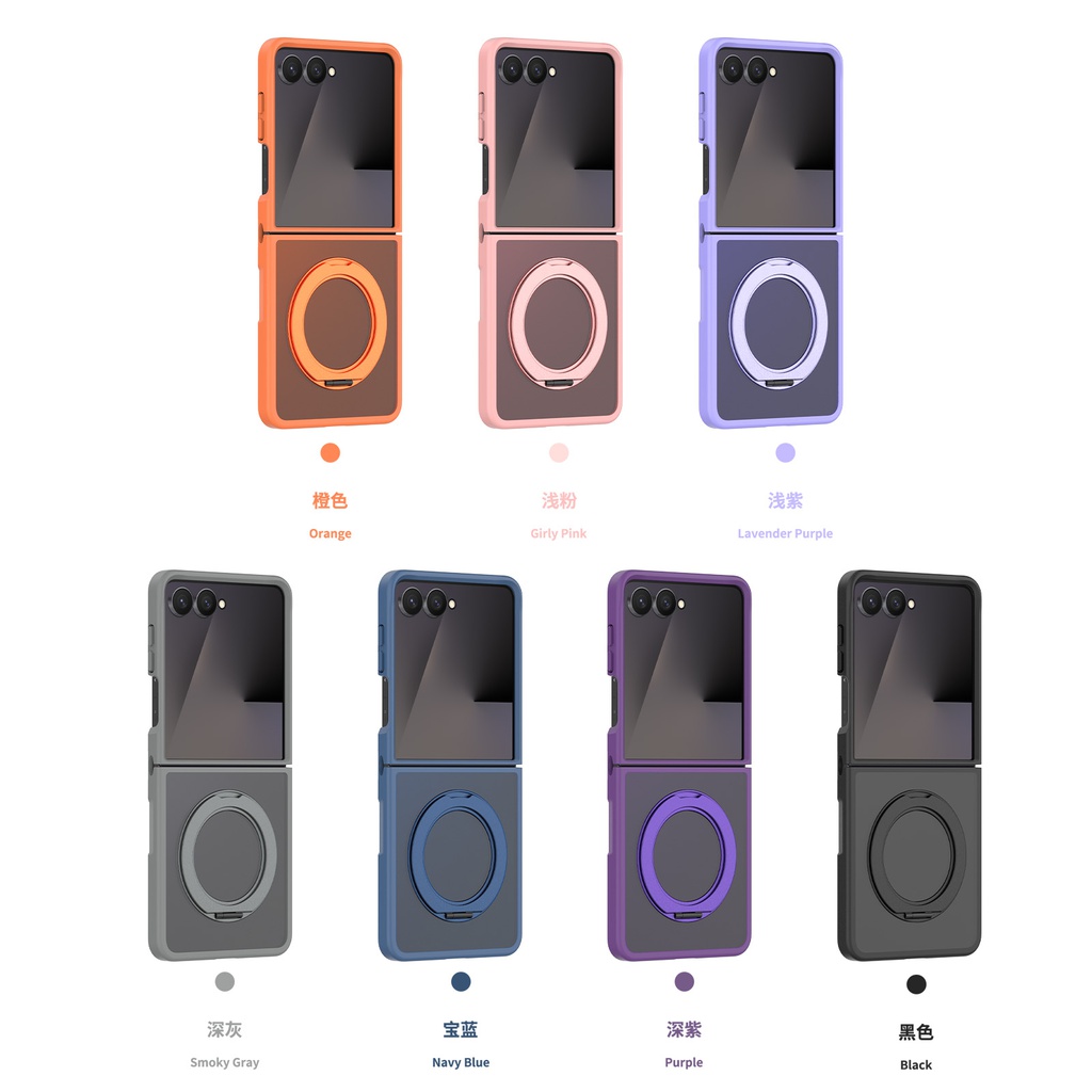 Coco Ring Stand Magnetic Anti Shock | Samsung Flip8