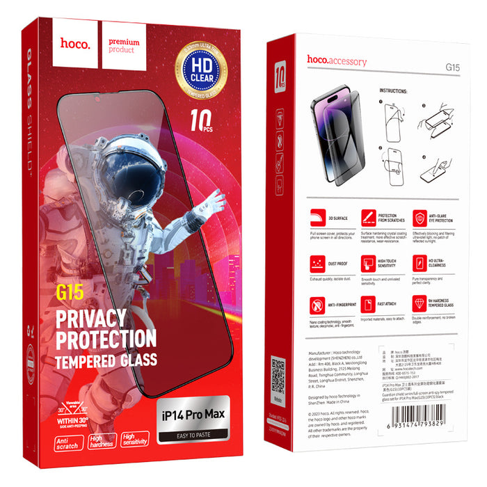[PACK 10] Hoco G15 Guardian Privacy Glass | iPhone 17/16 Pro