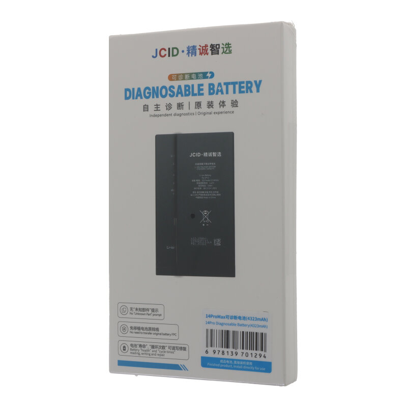 [TOL2-3] JCID 4790mAh Battery | iPhone 14 Pro Max -  Diagnosable (No Display Message) + Battery Health 100% OEM