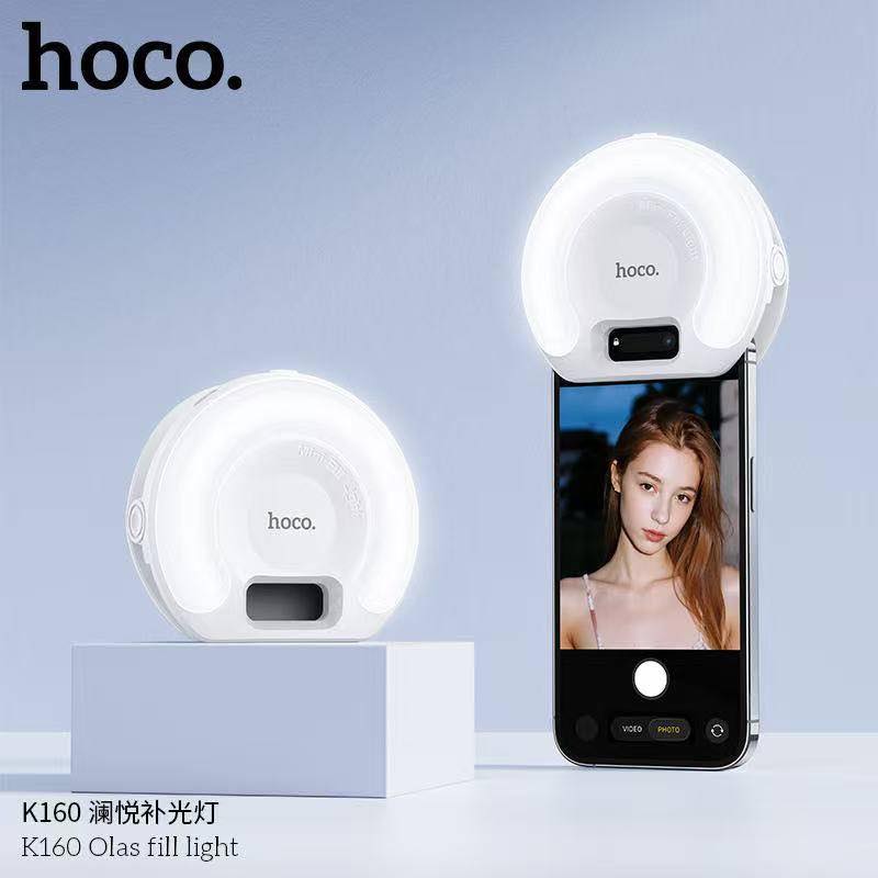 Hoco K160 Olas fill light