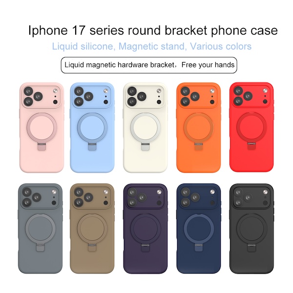 Heavy Duty Liquid Silicone Ring Stand | iPhone 17 Pro Max