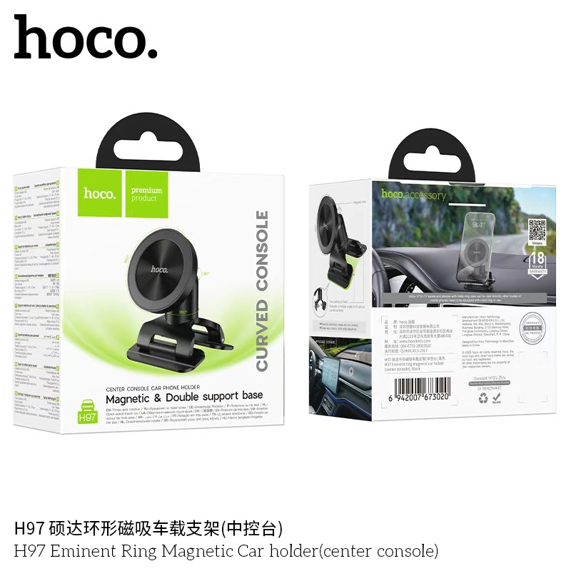 Hoco H97 Eminent Ring Magnetic Car holder(center console)