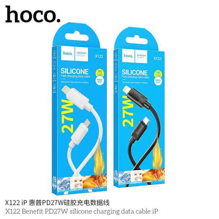 Hoco X122 Benefit PD27W silicone cable Type-C to Lightning [Blue Box] - White