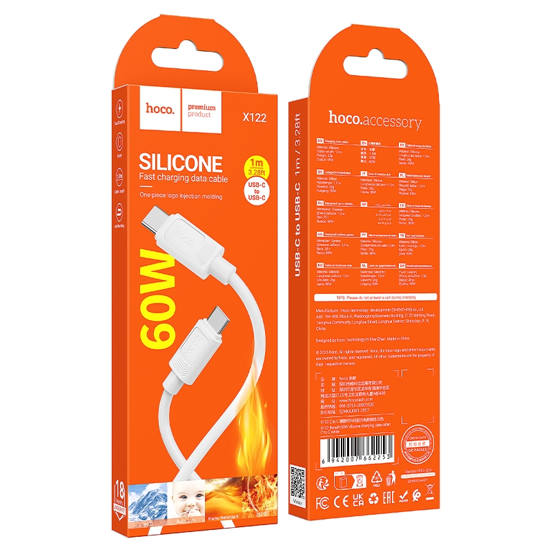 Hoco X122 Benefit 60W silicone charging data cable C to C [Orange Box] - White