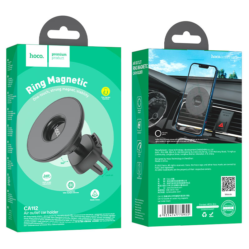 Hoco CA112 | Ring Magnetic Airvent Holder - MagSafe Compatible