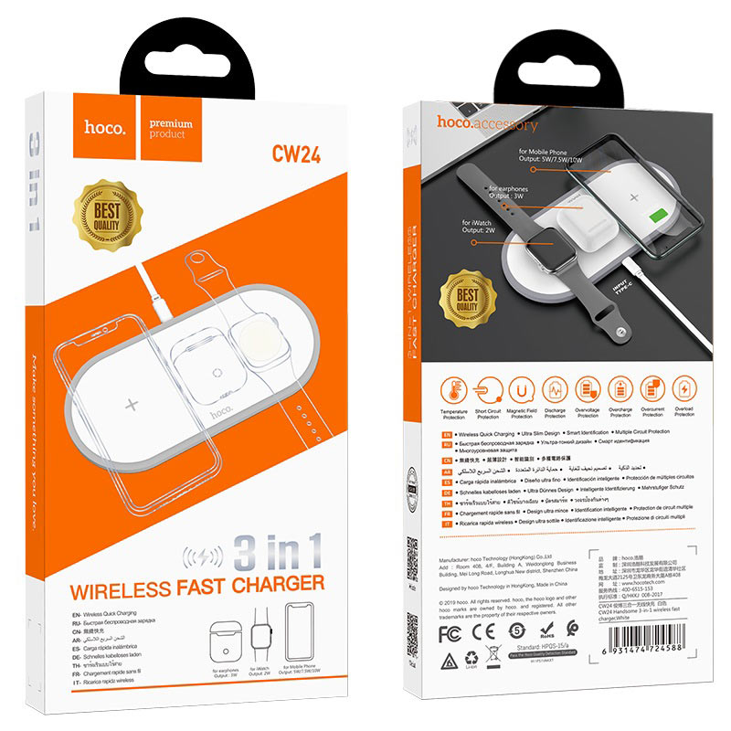 HOCO CW24 | 3in1 Wireless Phone/Airpods/Watch Charger