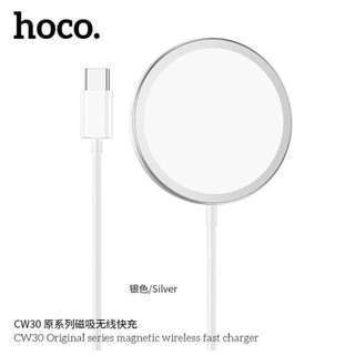 HOCO CW30 Mag Safe | 15W Wireless Charger for iPhone/Airpods